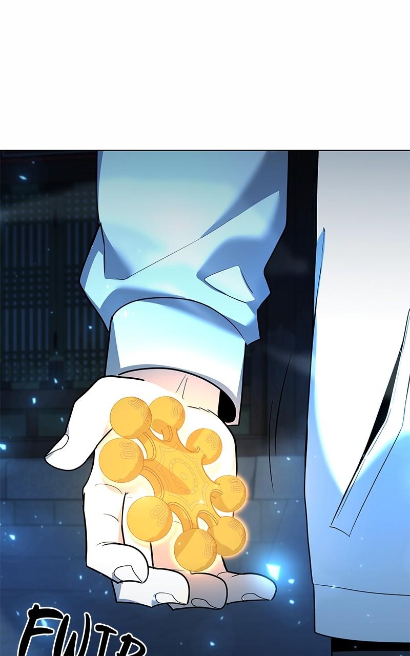 Weapon Creator Episode 53 91