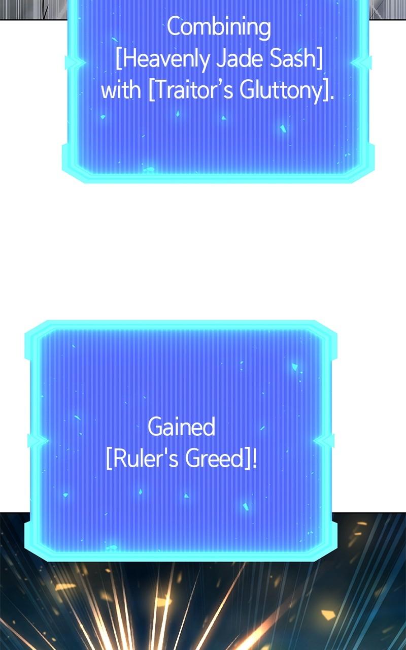 Weapon Creator Episode 53 116