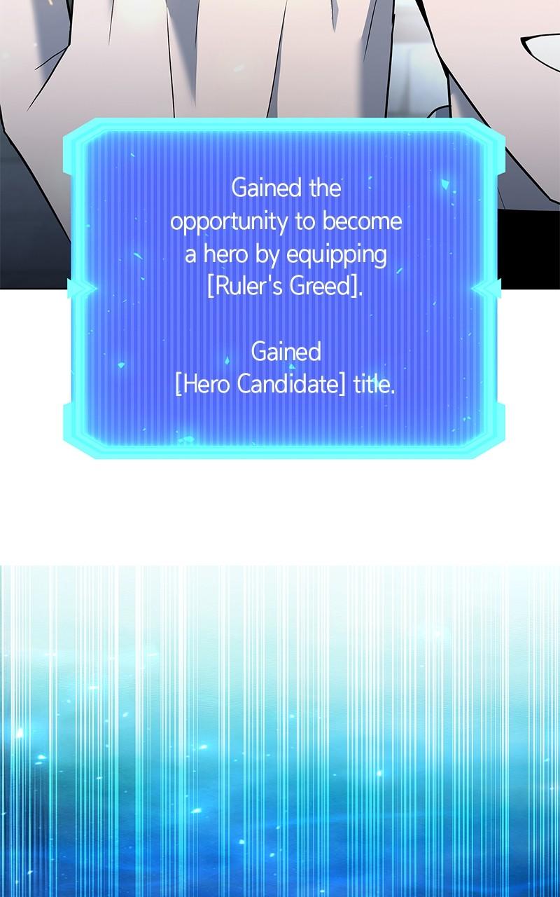 Weapon Creator Episode 53 120