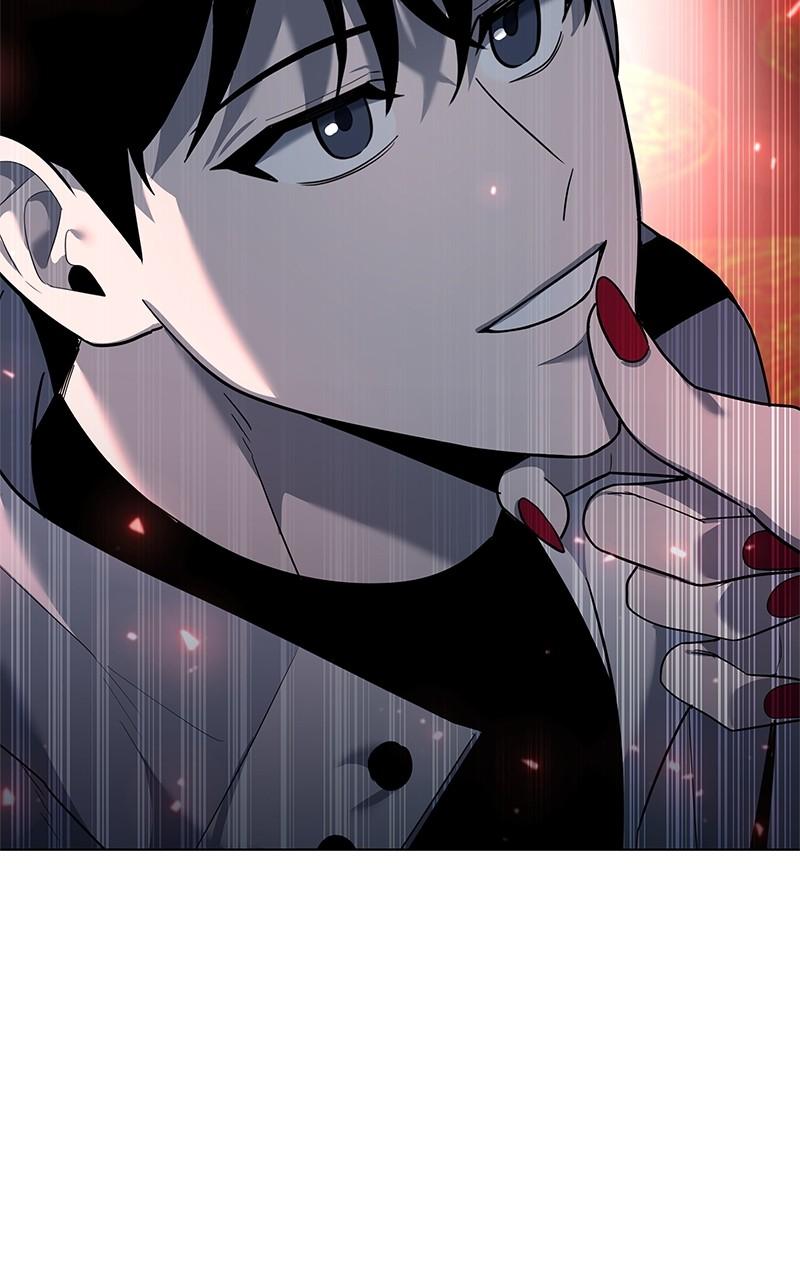 Weapon Creator Episode 53 148