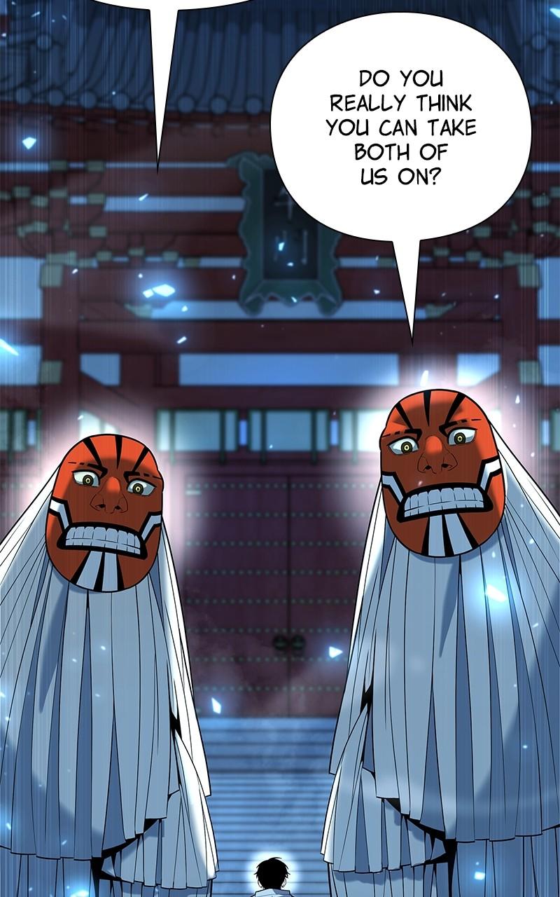 Weapon Creator Episode 54 23