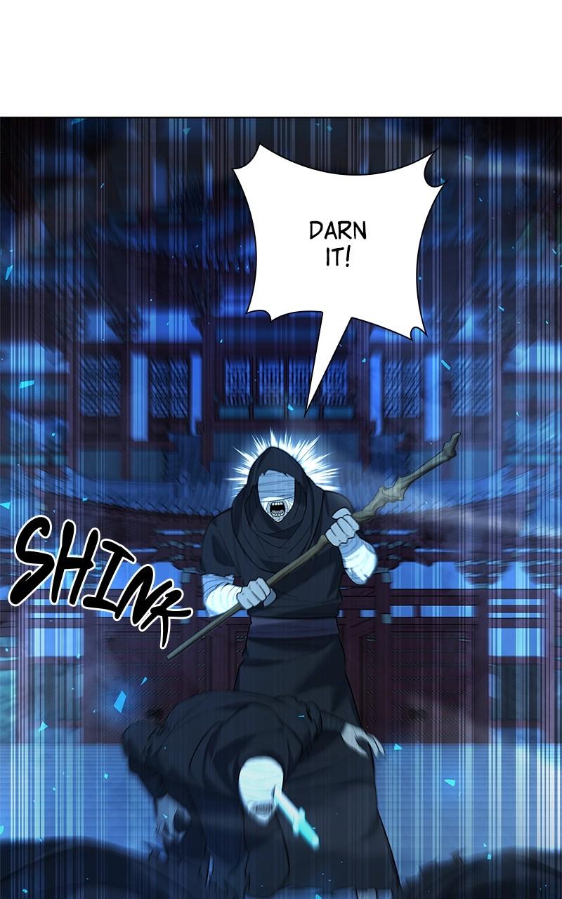 Weapon Creator Episode 54 51