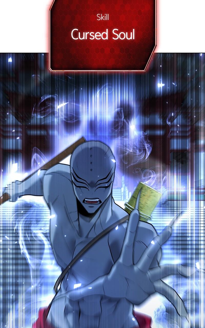 Weapon Creator Episode 54 119