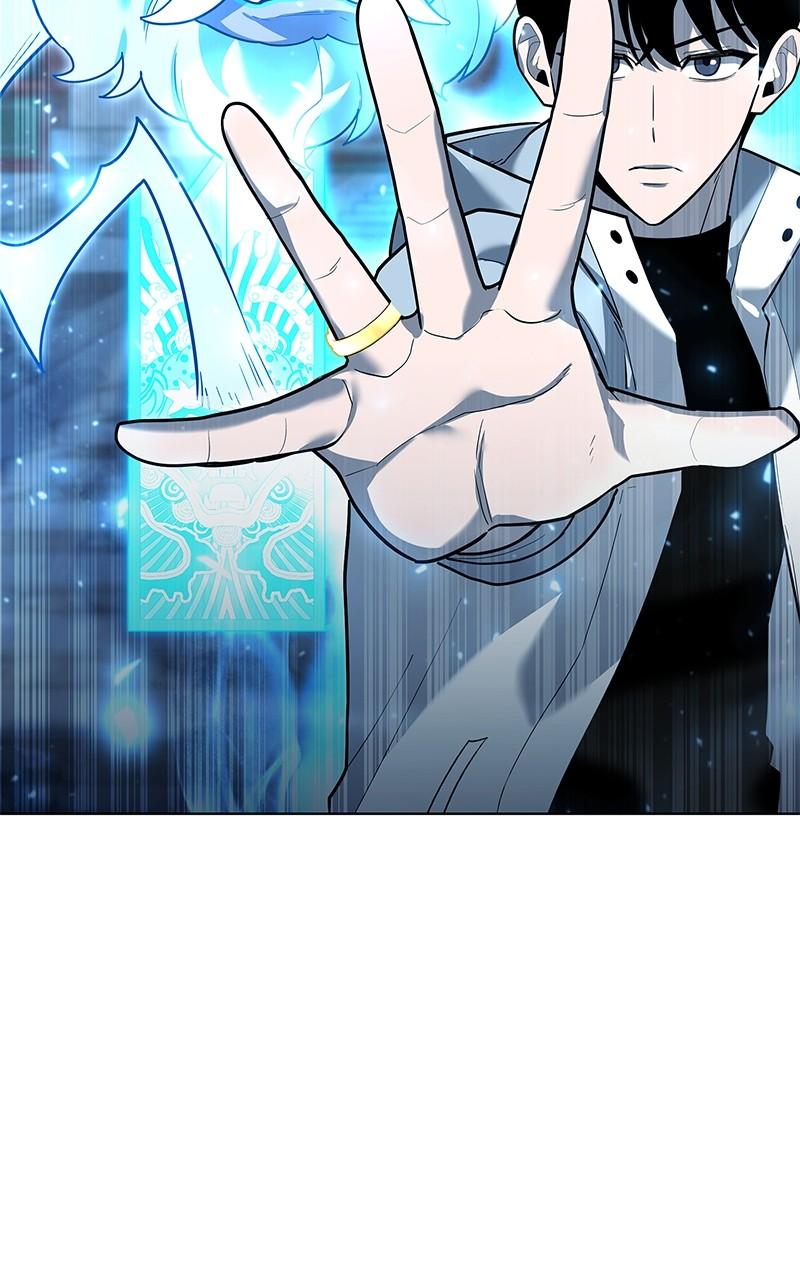 Weapon Creator Episode 55 55