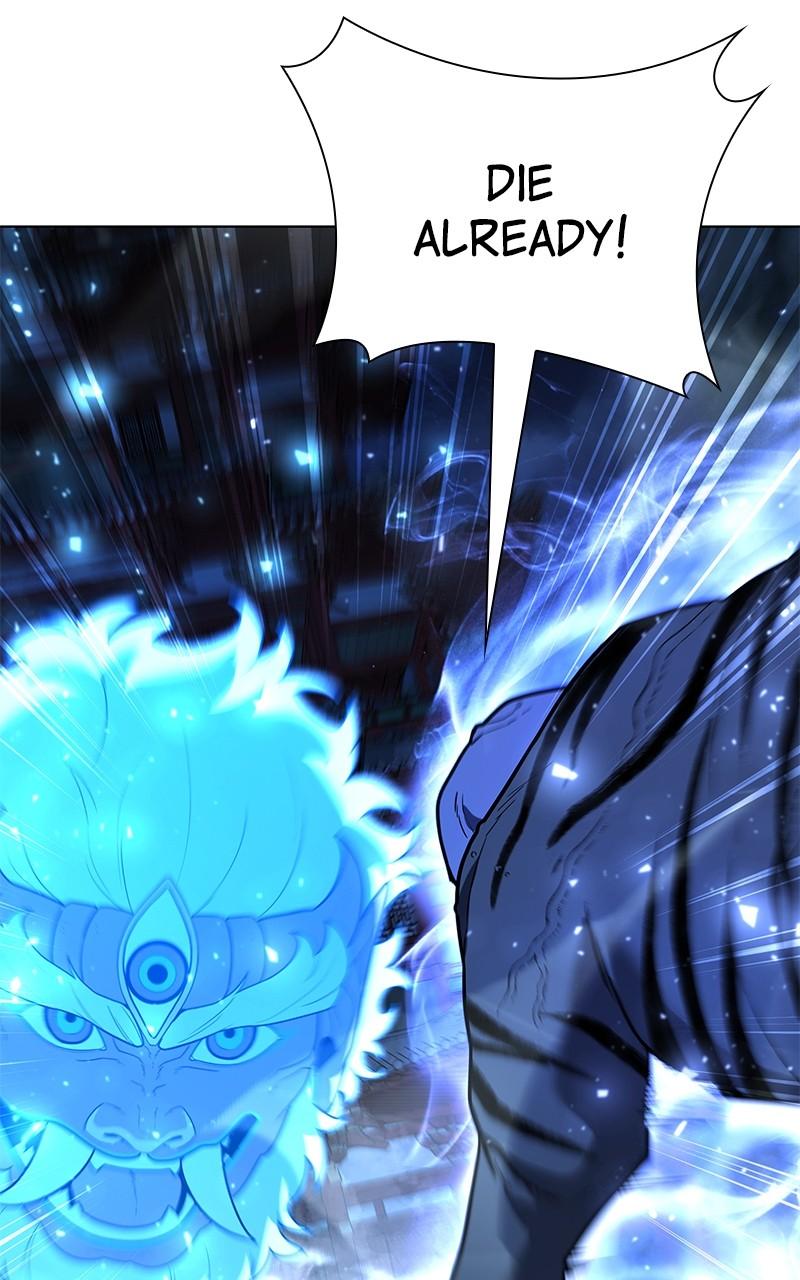 Weapon Creator Episode 55 56