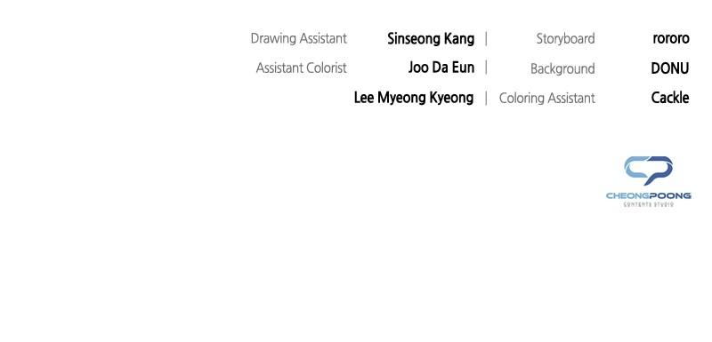 Weapon Creator Episode 57 130