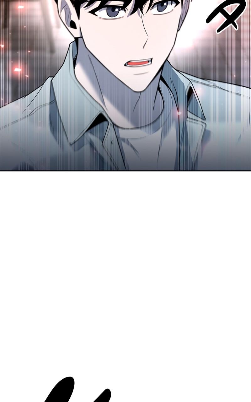 Weapon Creator Episode 58 5