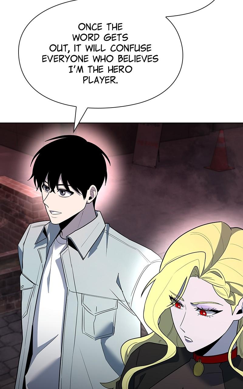 Weapon Creator Episode 64 111