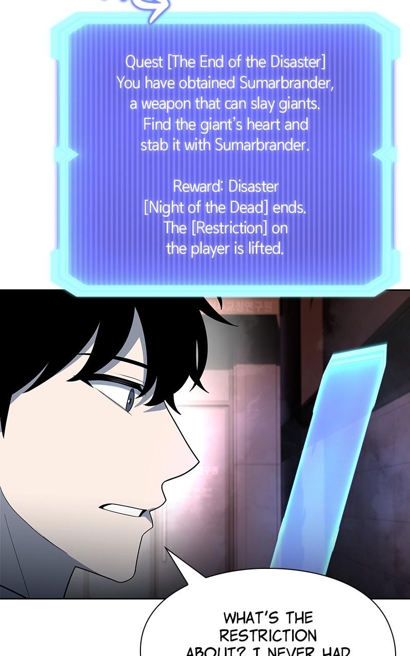 Weapon Creator Episode 65 26