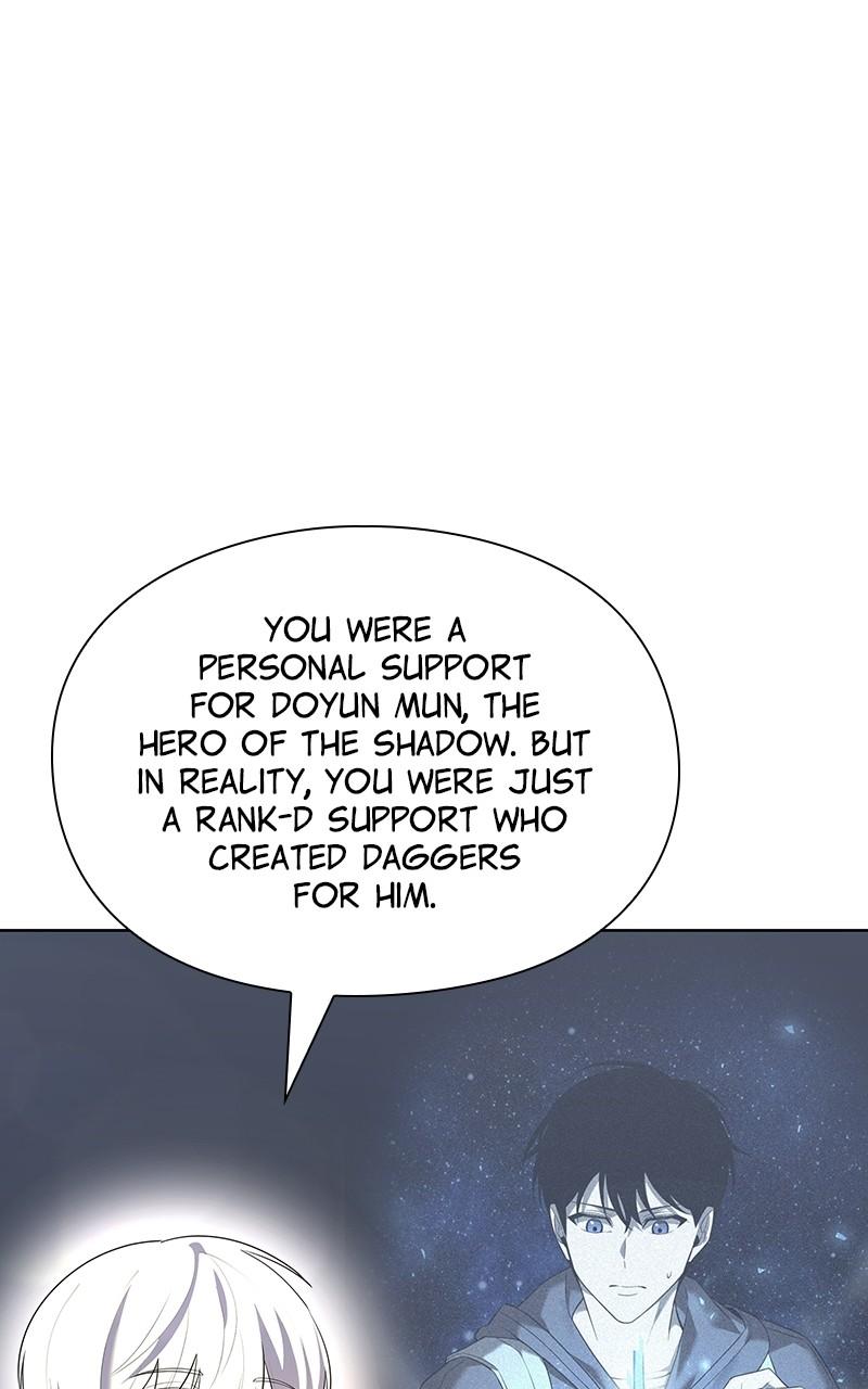 Weapon Creator Episode 66 32