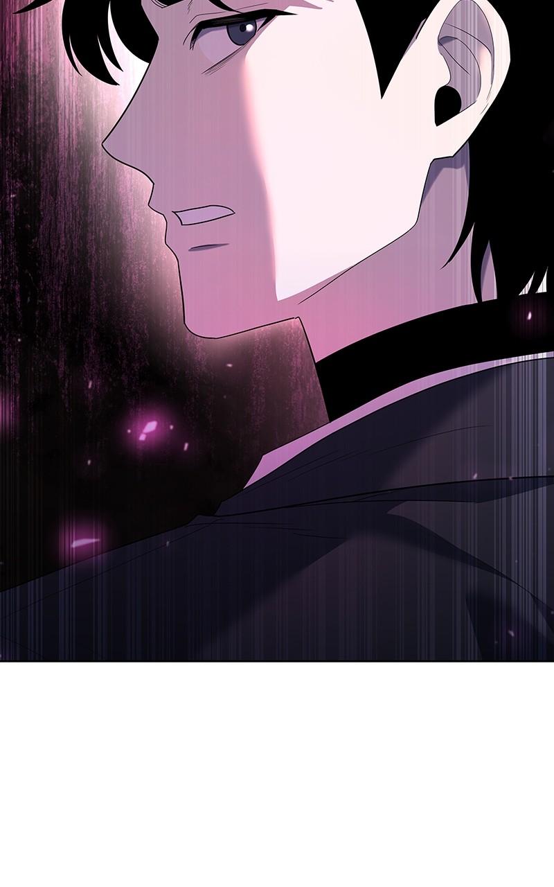 Weapon Creator Episode 66 103