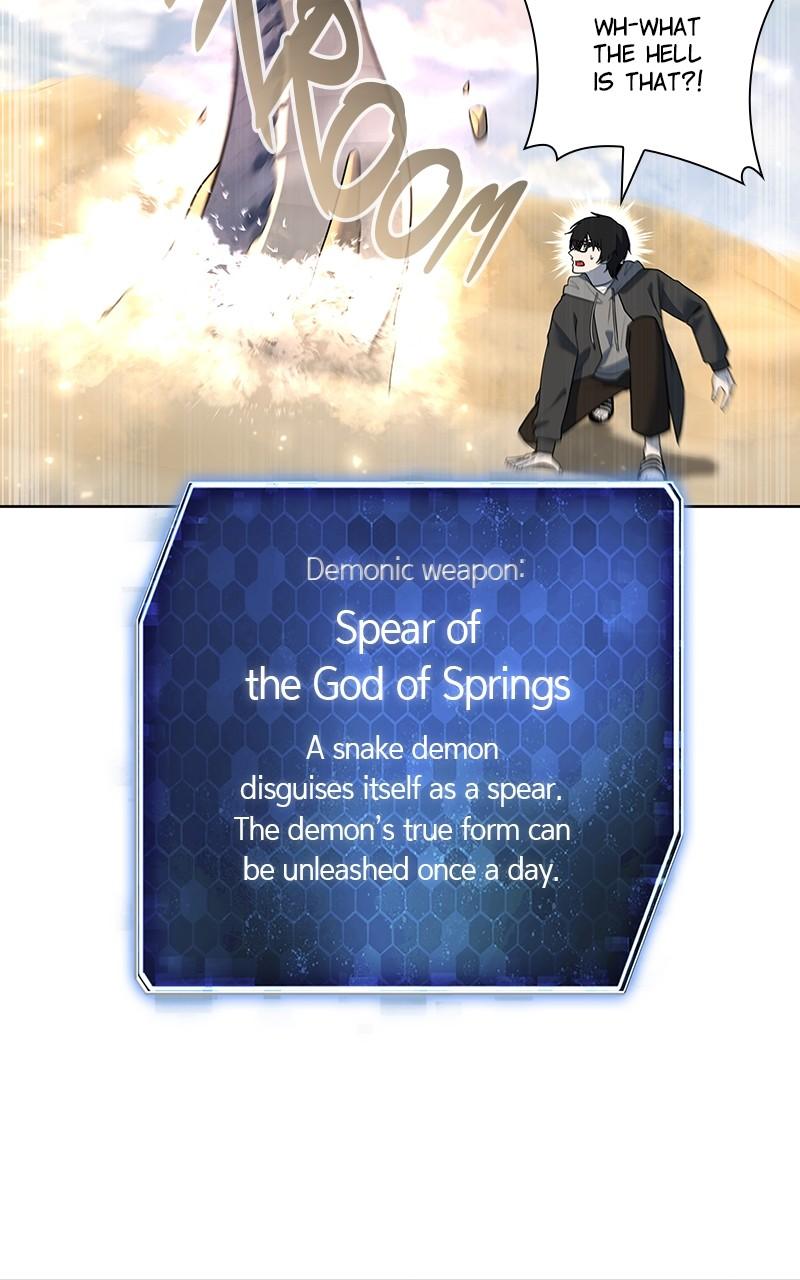Weapon Creator Episode 68 53
