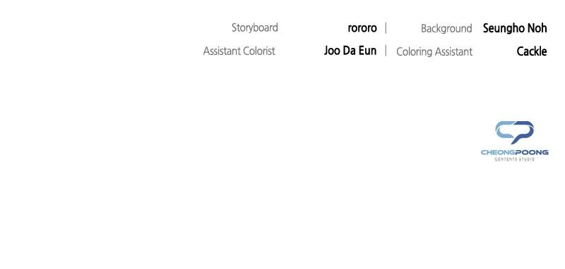 Weapon Creator Episode 68 97