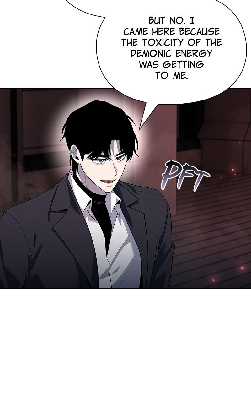 Weapon Creator Episode 69 19