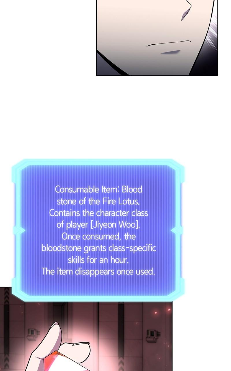 Weapon Creator Episode 71 19