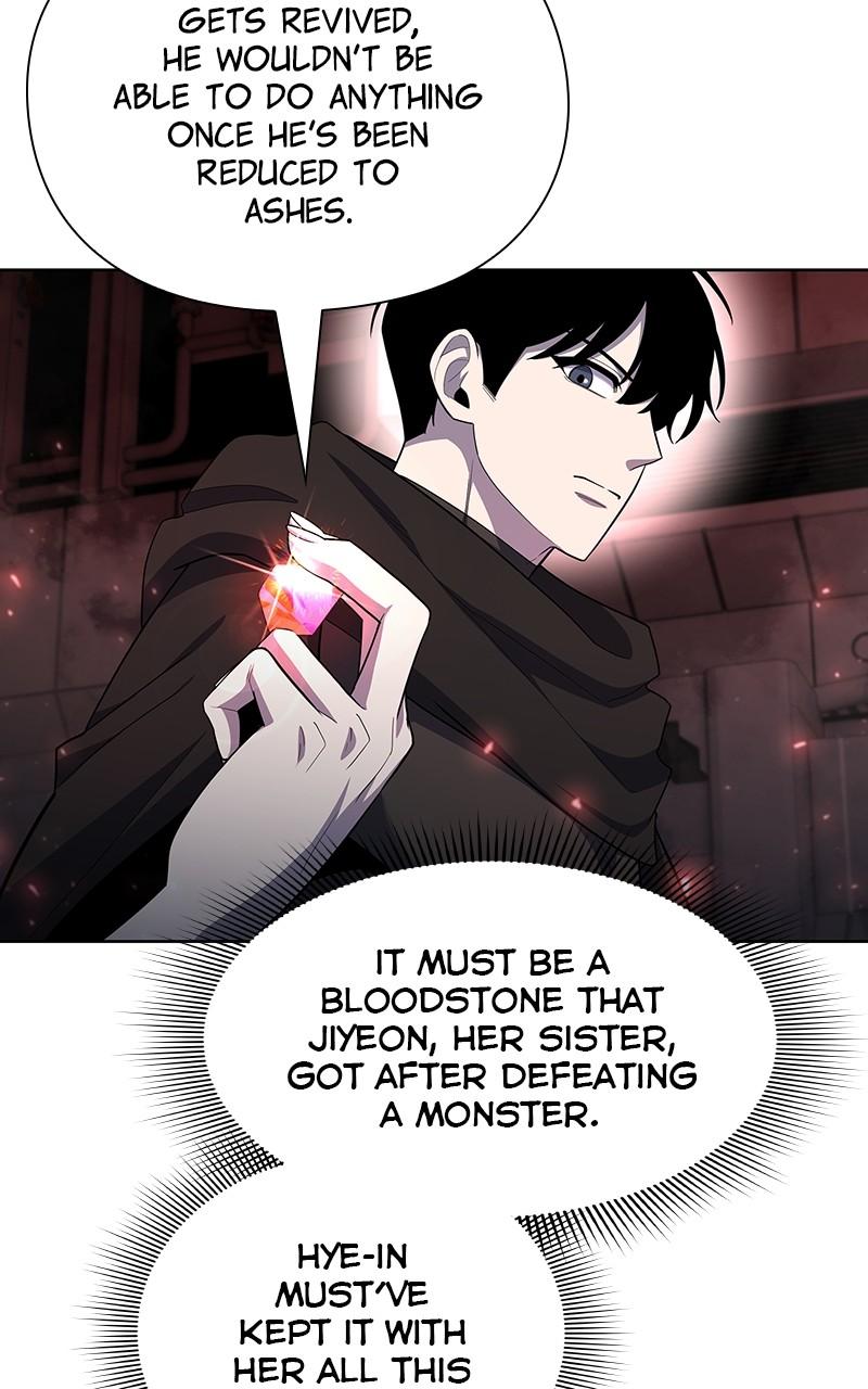 Weapon Creator Episode 71 21