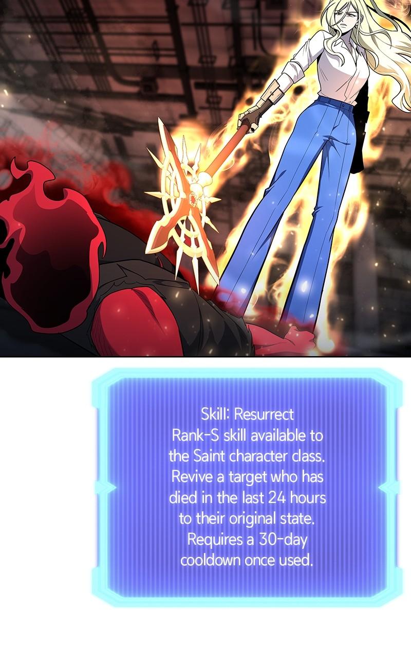 Weapon Creator Episode 71 70