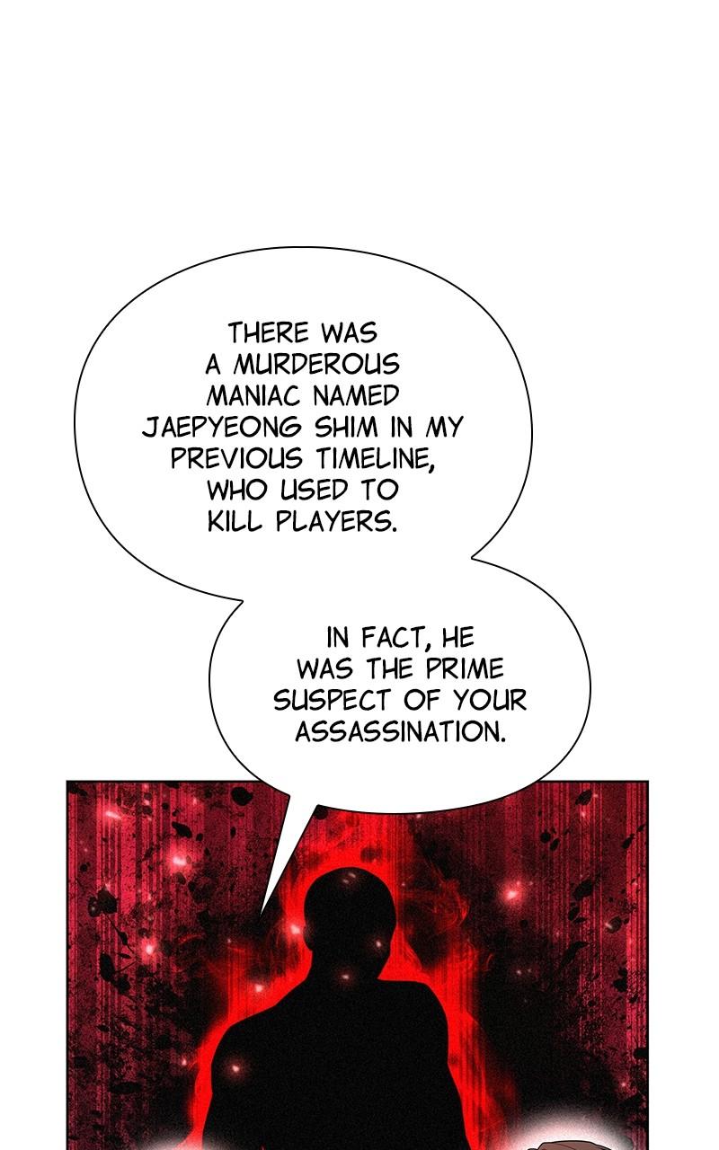 Weapon Creator Episode 72 22