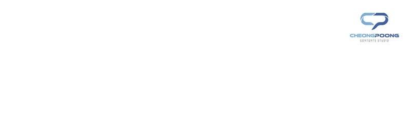 Weapon Creator Episode 76 100