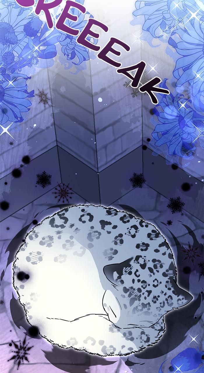 When the Archduke's Leash Is Pulled Episode 1 166