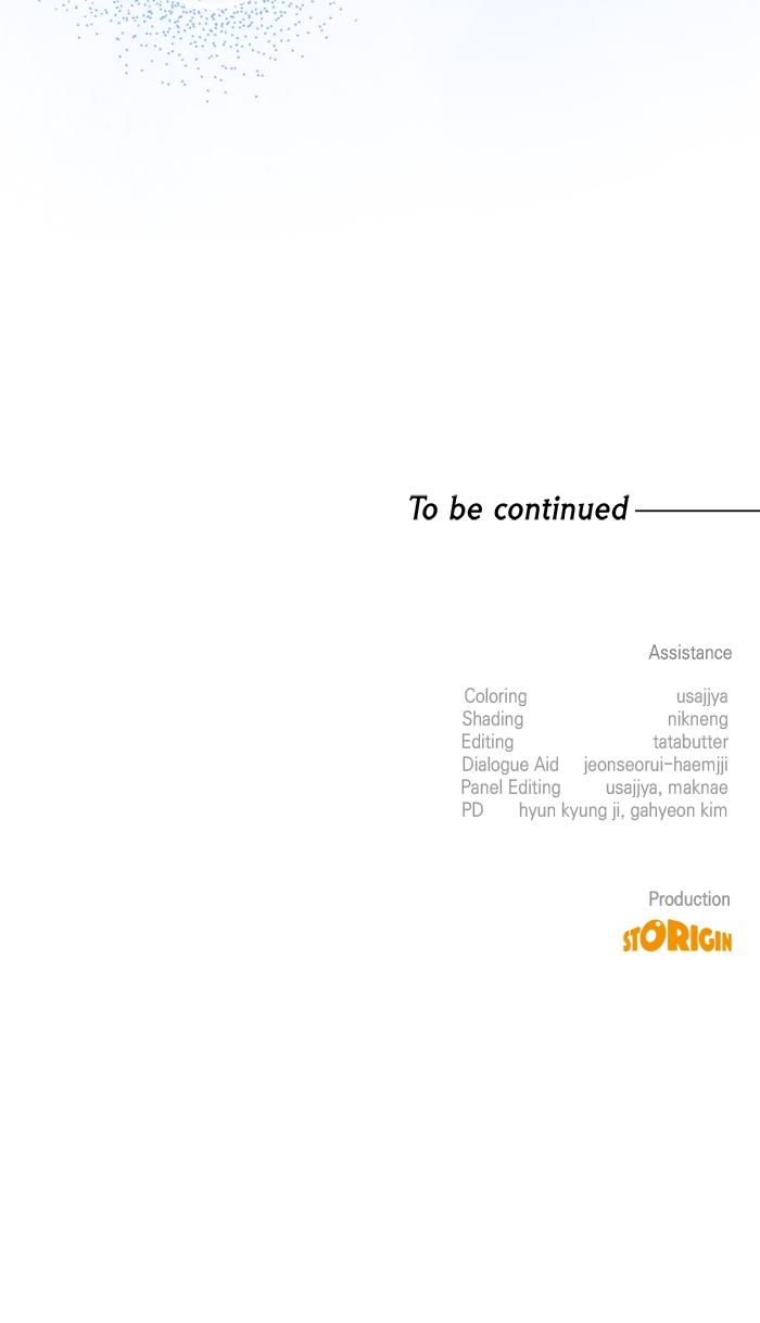 When the Archduke's Leash Is Pulled Episode 1 185