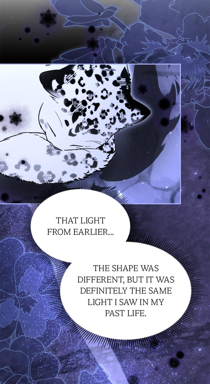 When the Archduke's Leash Is Pulled Episode 2 23