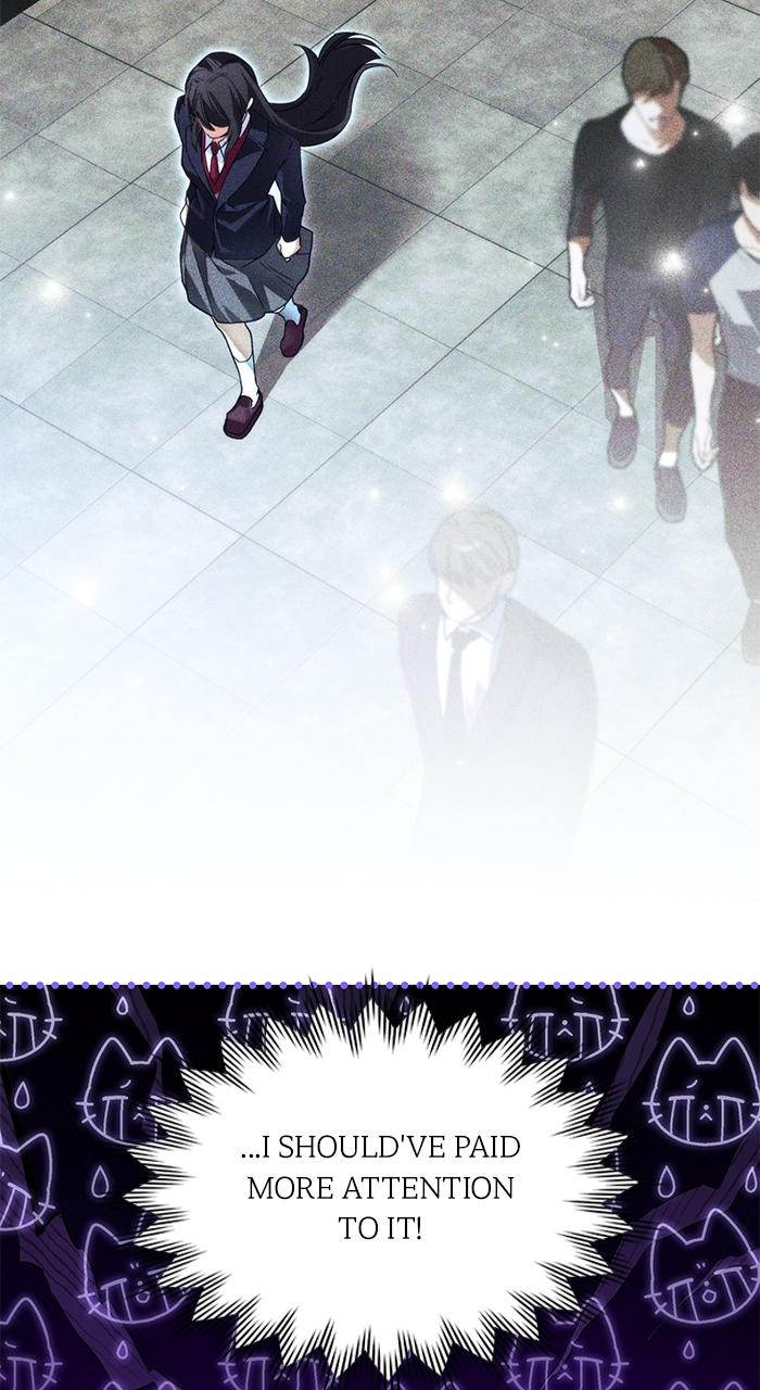 When the Archduke's Leash Is Pulled Episode 2 59