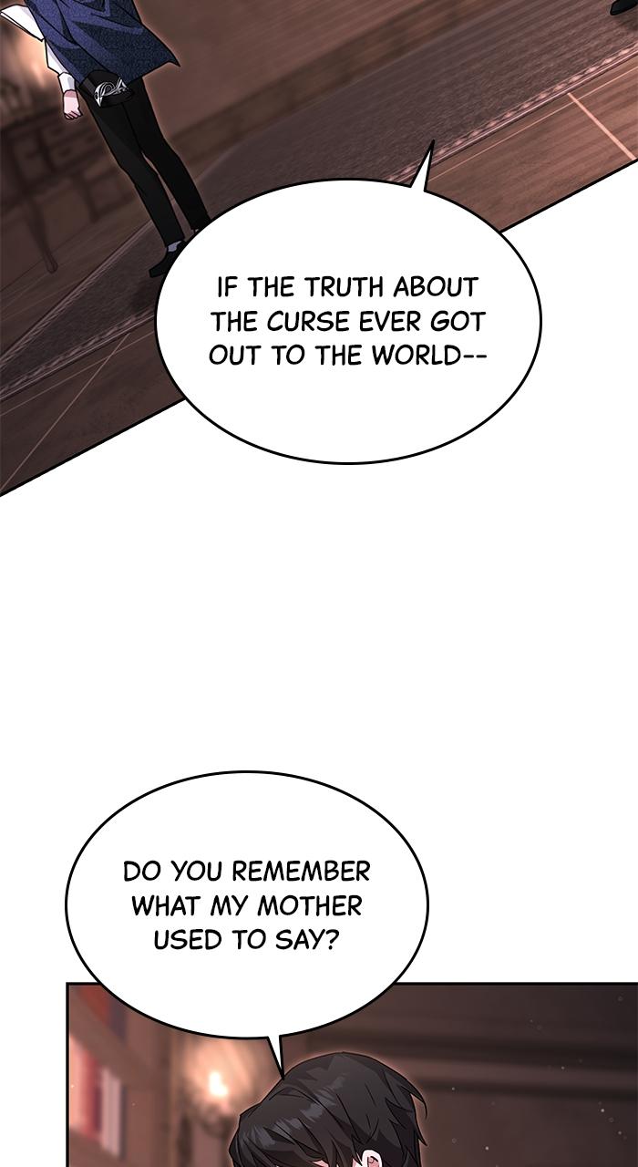 When the Archduke's Leash Is Pulled Episode 2 77