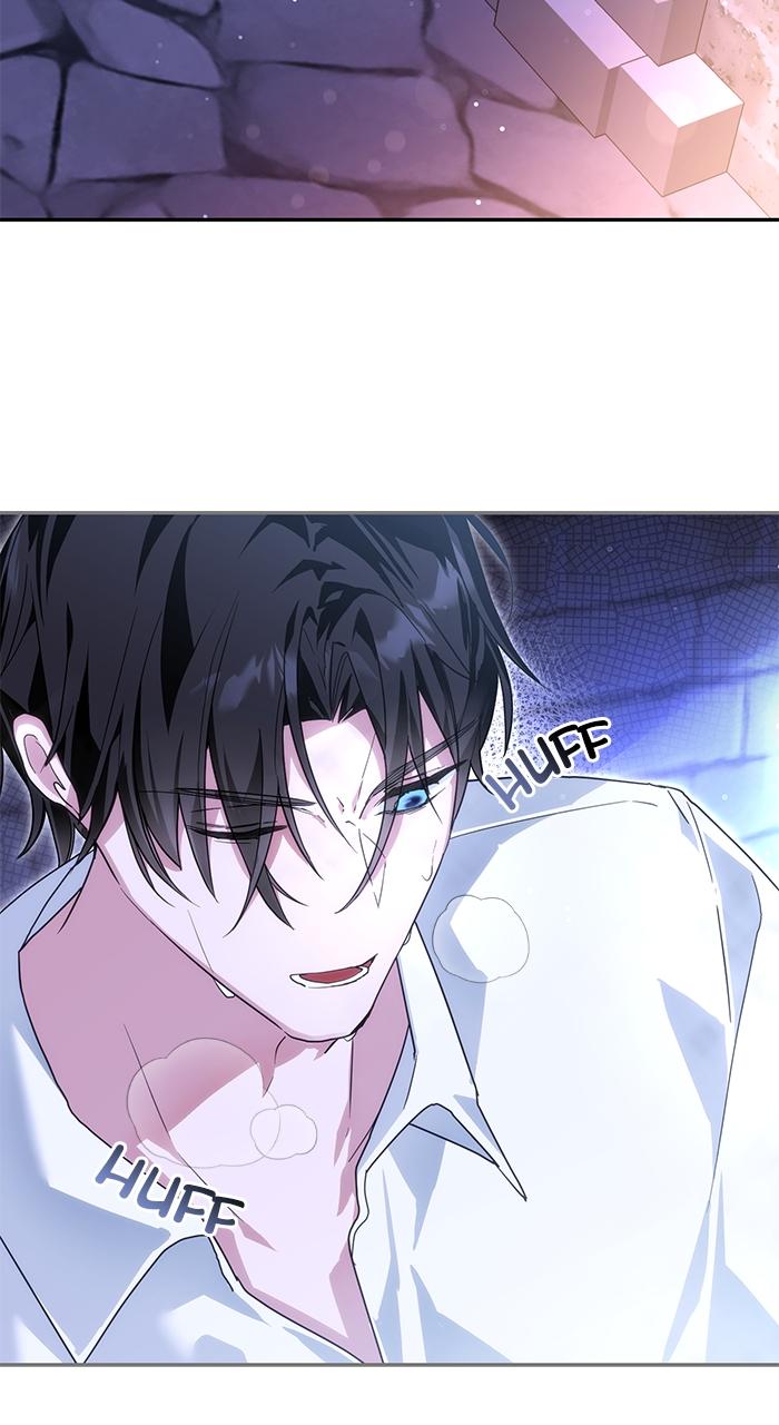 When the Archduke's Leash Is Pulled Episode 4 34