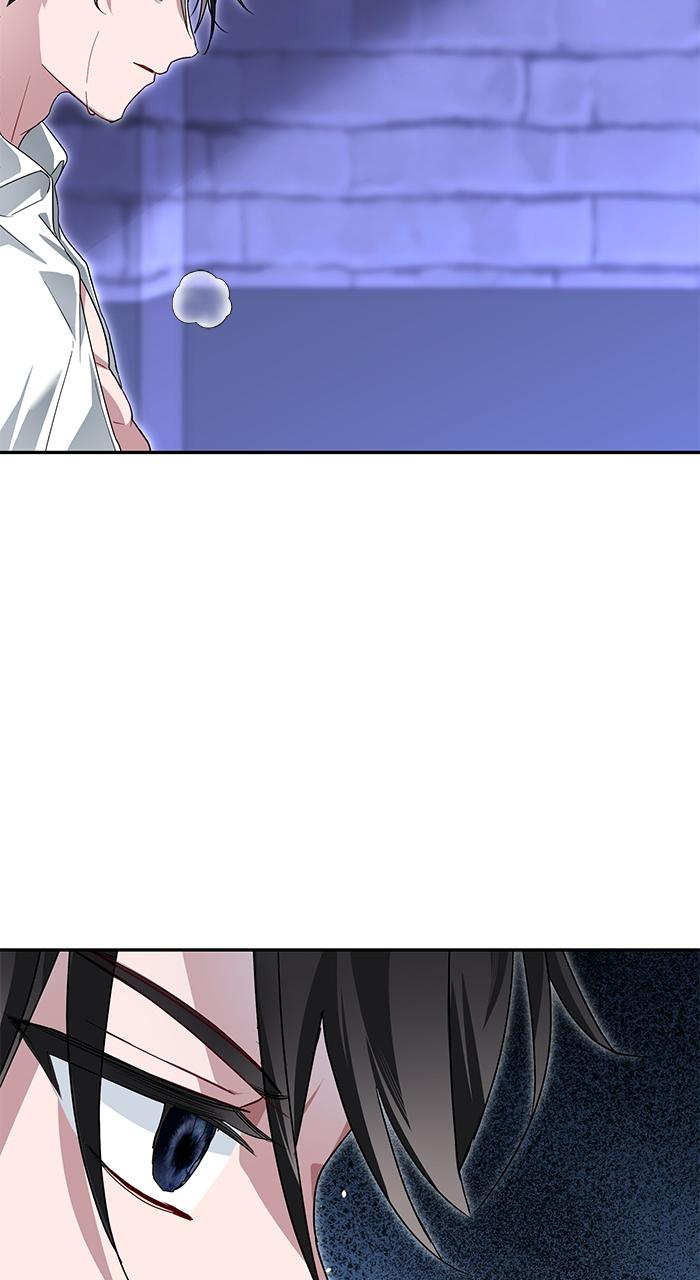 When the Archduke's Leash Is Pulled Episode 4 46