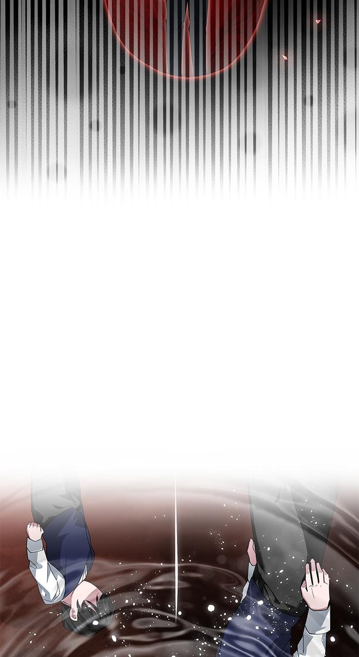 When the Archduke's Leash Is Pulled Episode 5 42