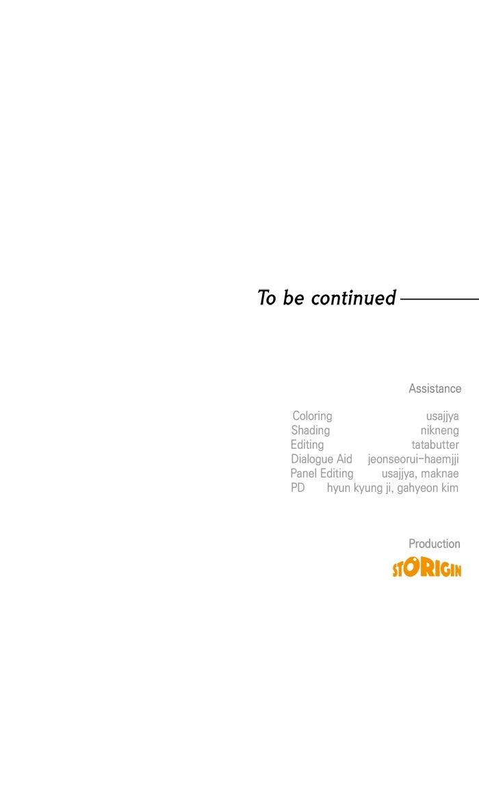 When the Archduke's Leash Is Pulled Episode 8 90