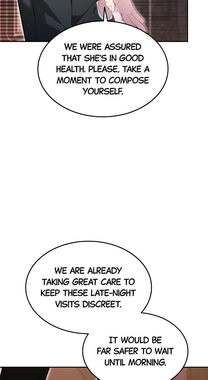 When the Archduke's Leash Is Pulled Episode 11 44