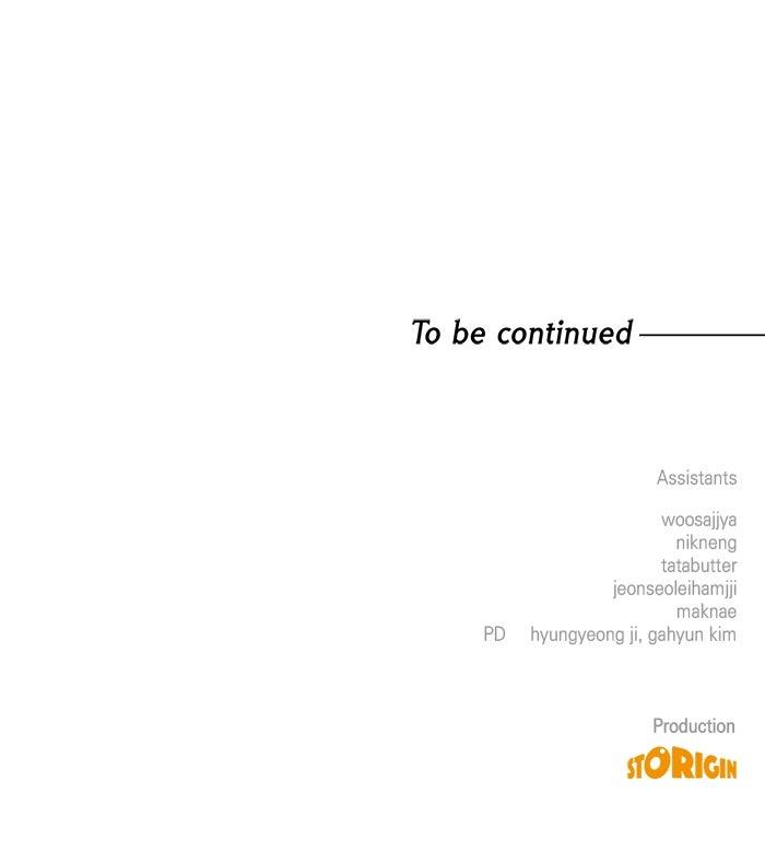 When the Archduke's Leash Is Pulled Episode 16 93