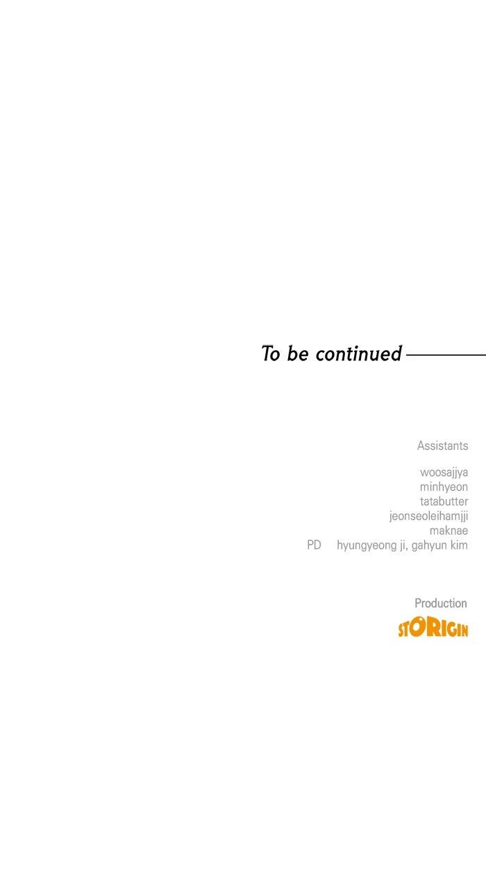 When the Archduke's Leash Is Pulled Episode 36 97