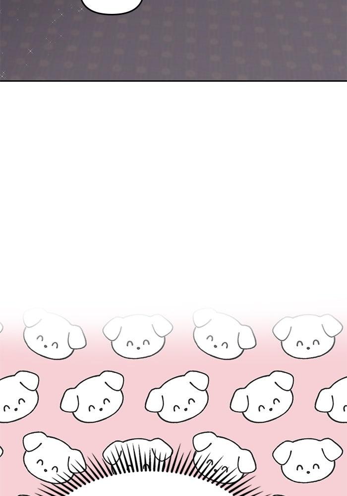 When Two Villains Meet Episode 43 59