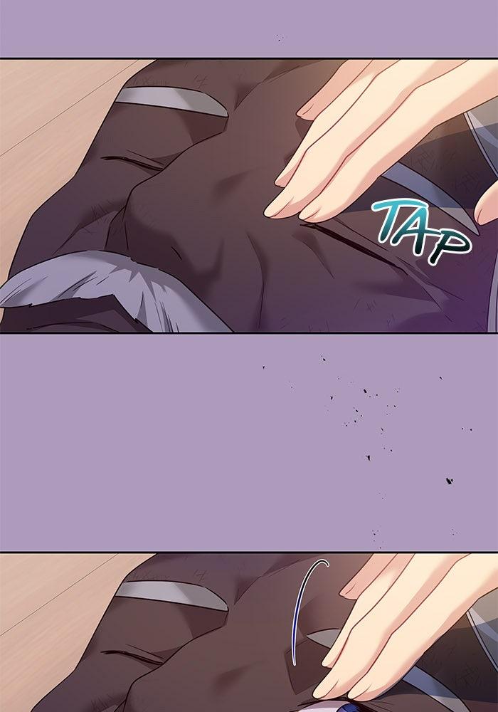 When Two Villains Meet Chapter 58 Page 13