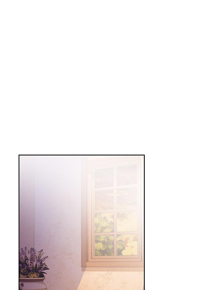 When Two Villains Meet Chapter 58 Page 26