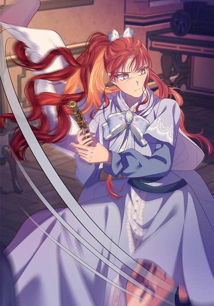 When Two Villains Meet Chapter 58 Page 69