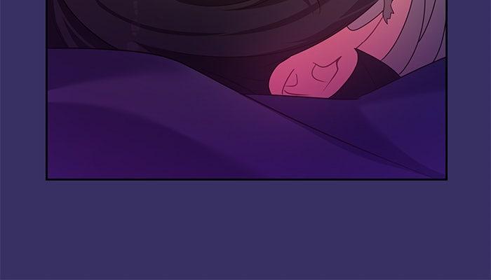 When Two Villains Meet Chapter 58 Page 74