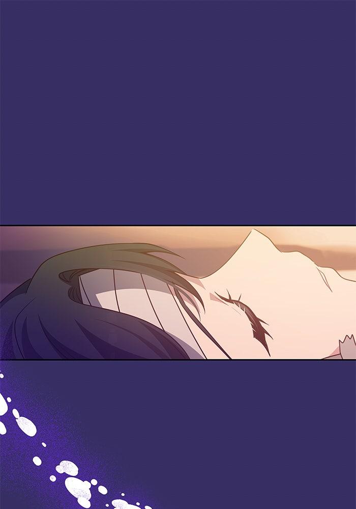 When Two Villains Meet Chapter 58 Page 75