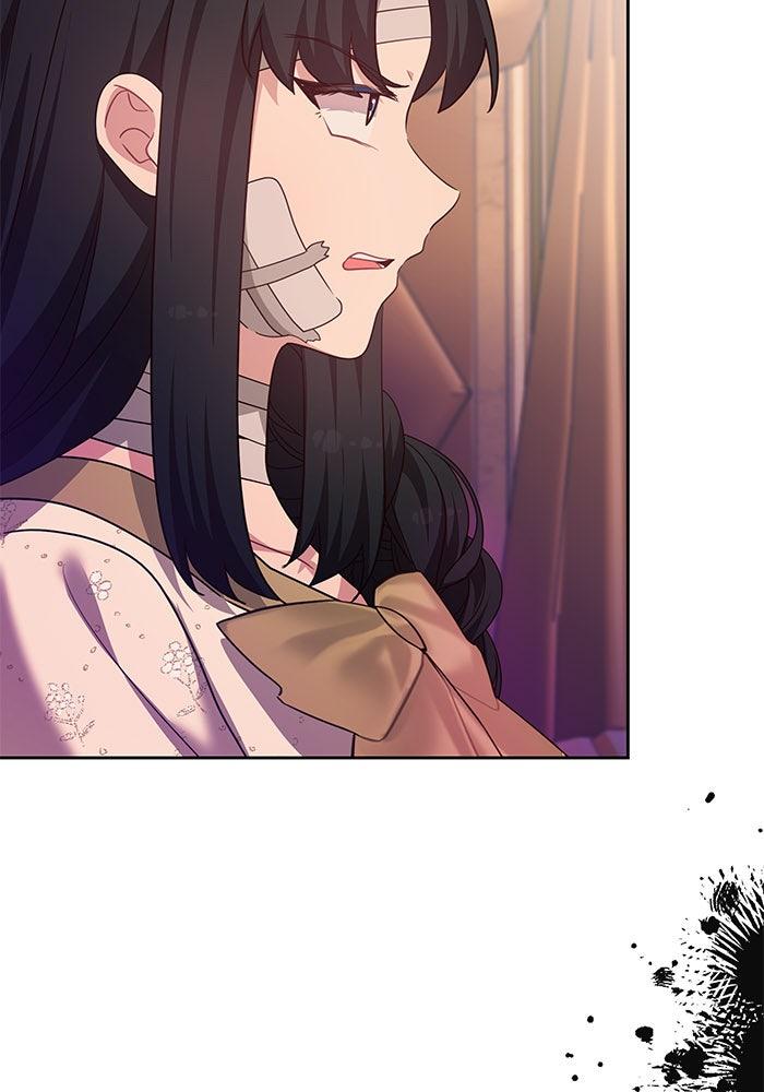 When Two Villains Meet Chapter 58 Page 85