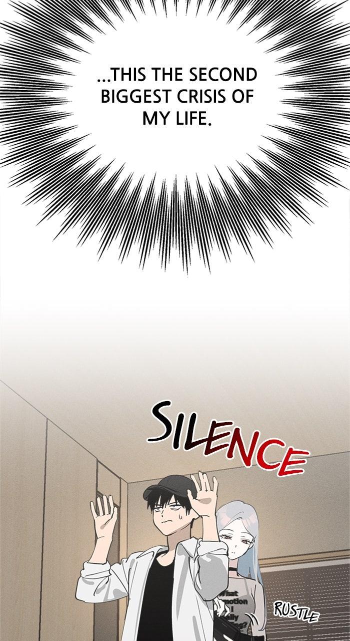 Who's That Girl? Chapter 18 Page 2