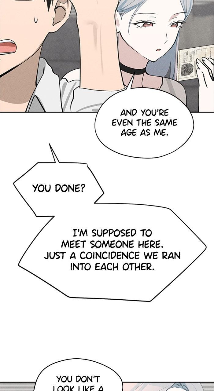 Who's That Girl? Chapter 18 Page 4