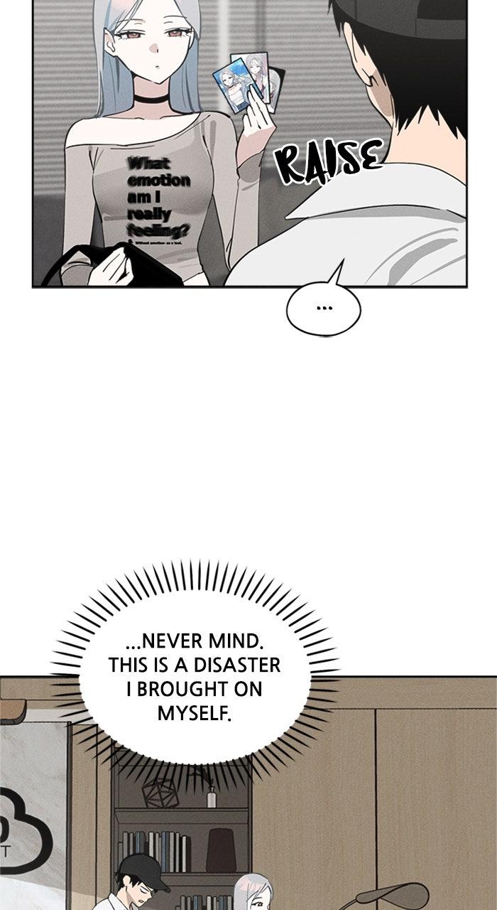 Who's That Girl? Chapter 18 Page 6