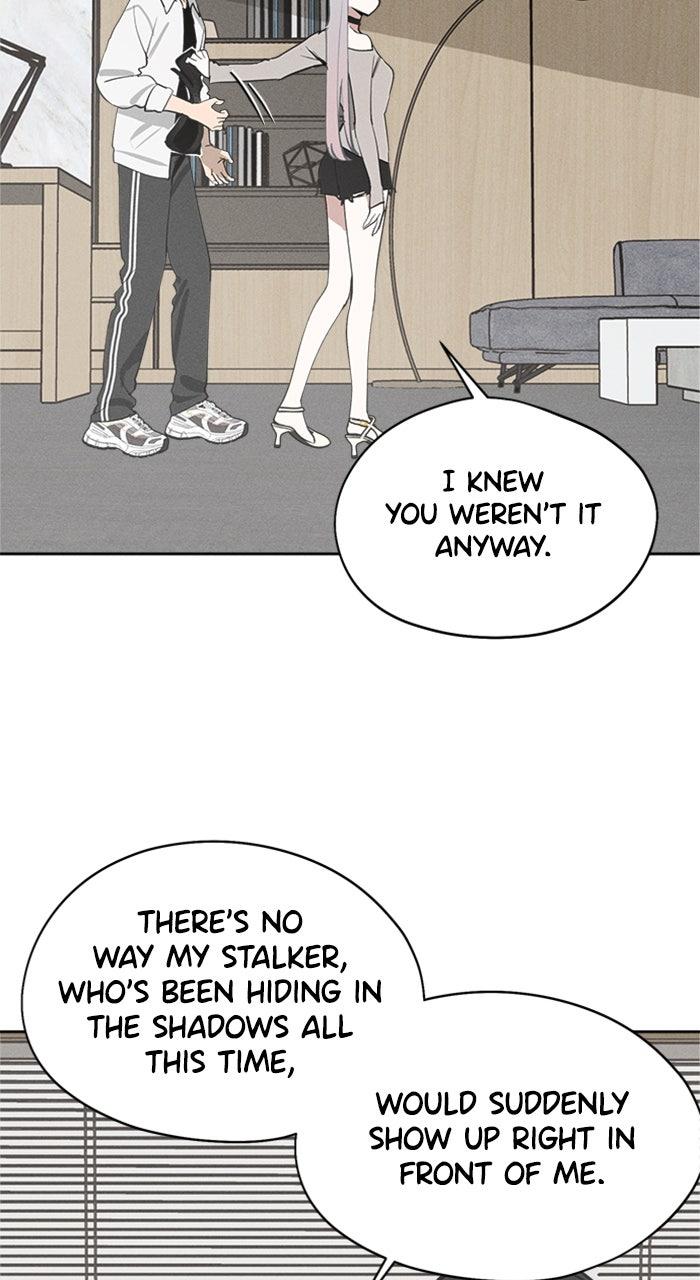 Who's That Girl? Chapter 18 Page 7