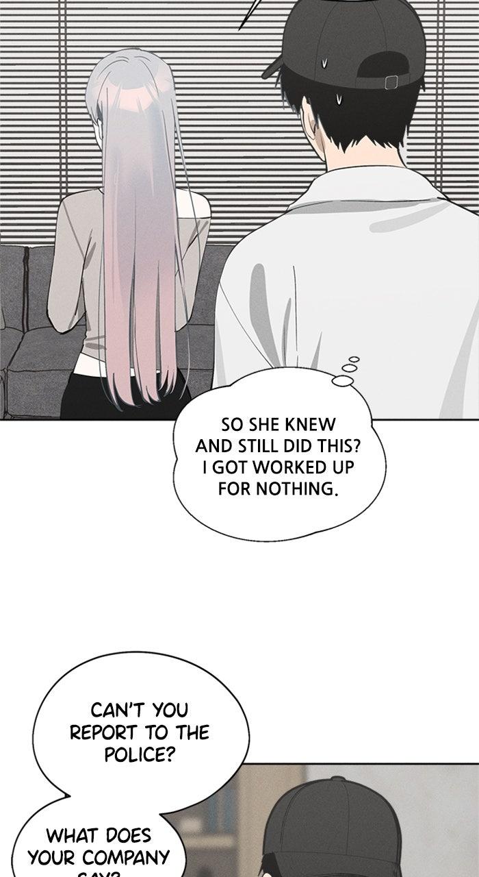 Who's That Girl? Chapter 18 Page 8