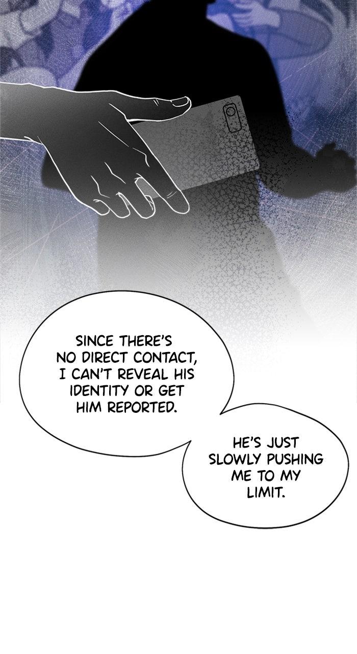 Who's That Girl? Chapter 18 Page 11