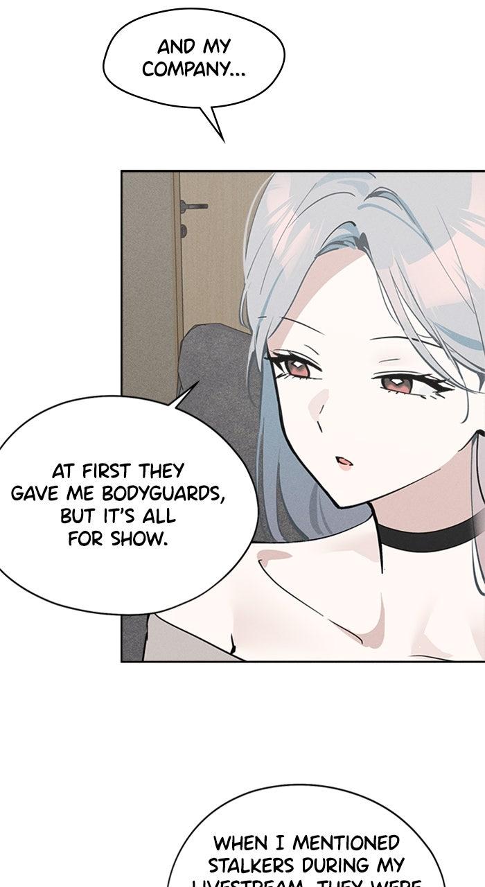 Who's That Girl? Chapter 18 Page 12