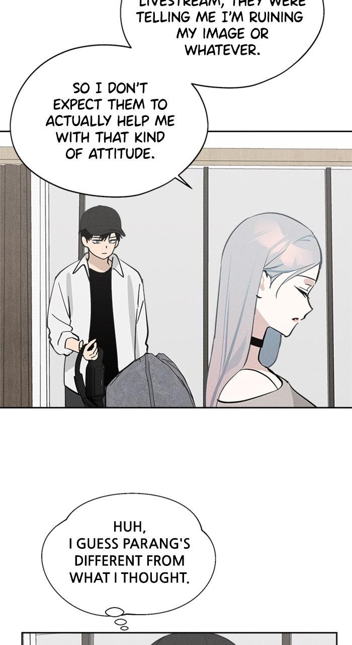 Who's That Girl? Chapter 18 Page 13